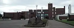Kenbuchi town hall