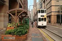 Kennedy Town Terminus on Catchick Street