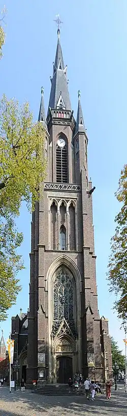 Basilica