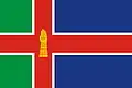 Flag of Khoni Municipality