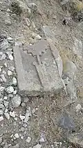Gravestone