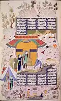 Khusraw rescues Shirin by killing a lion with his bare hands (46r)