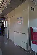 KiHa 127 toilet