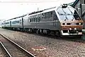 JR Hokkaido's KiHa 59 Alpha Continental Express special service, the "JTB Panorama Express" in a four-car formation