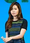 Lim Kim (2013)