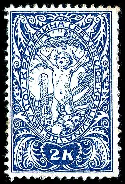 2 krone