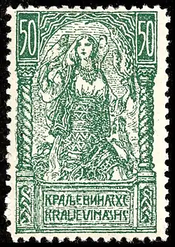 50 heller