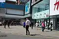 Kings Mall shopping centre
