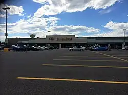 Ulster, NY Location