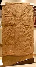 Kirriemuir 2 front. Photograph by Kyle Munro.