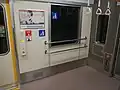 Wheelchair space