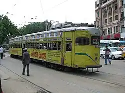 Yellow tram