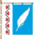 Flag of Kolodiazhne