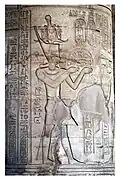 Ptolemy XII
