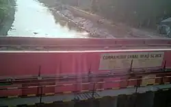 Kommamuru canal head sluice near Duggirala