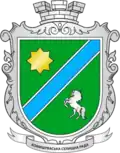 Komyshuvakha