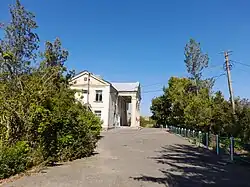 House of culture