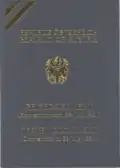 Refugee Convention travel document