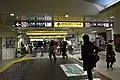 Korakuen District Gate, 2019