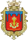 Coat of arms of Korosten