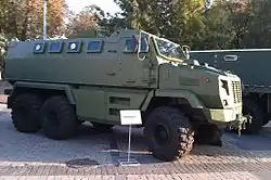 Side view.