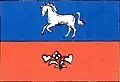 Flag of Kuklík