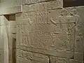 Wahemka and his wife Hotep-abes, mastaba D170