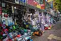 LED shop