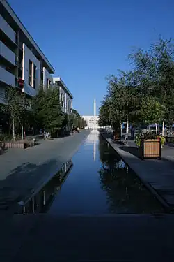 The view towards the Hôtel de Ville