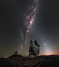SEST dish measures 15 metres across. It was decommissioned in 2003.[7]