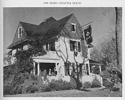 Lambda Triton at Rhode Island, c. 1948