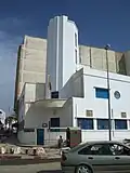 Spanish Consulate