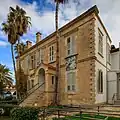 Former branch in Larnaca, 2017, hosting the Phivos Stavrides Foundation[47]