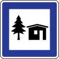 Youth tourism center