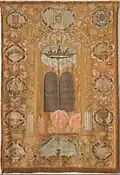 1698 linen and silk parochet from Venice, Italy