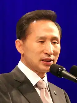 Lee Myung bak President