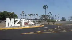 Airport entrance