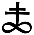 Leviathan cross
