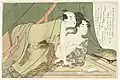 Image 2Shunga illustration, Japan