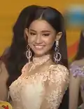 Lika Dy (2018)