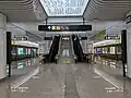 Platforms of Line 10
