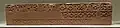 Dadanitic inscription from Al-'Ula, Dadan temple (al-Khuraybah), about offerings. 5th-1st century BC.
