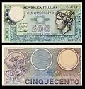 500&nbsp;lire – obverse and reverse – printed in 1974