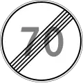 Lithuania