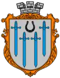 Liublynets