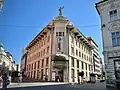 Urbanc House at Prešeren Square
