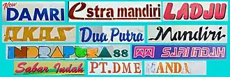 View of several logos of bus companies that are regular city bus operators in Surabaya, 2021. Logo stickers are usually attached to the side body of the city bus unit.