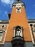 Town Hall clock tower