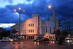 Nõmme center
