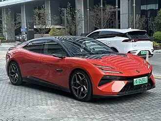 Lotus Emeya